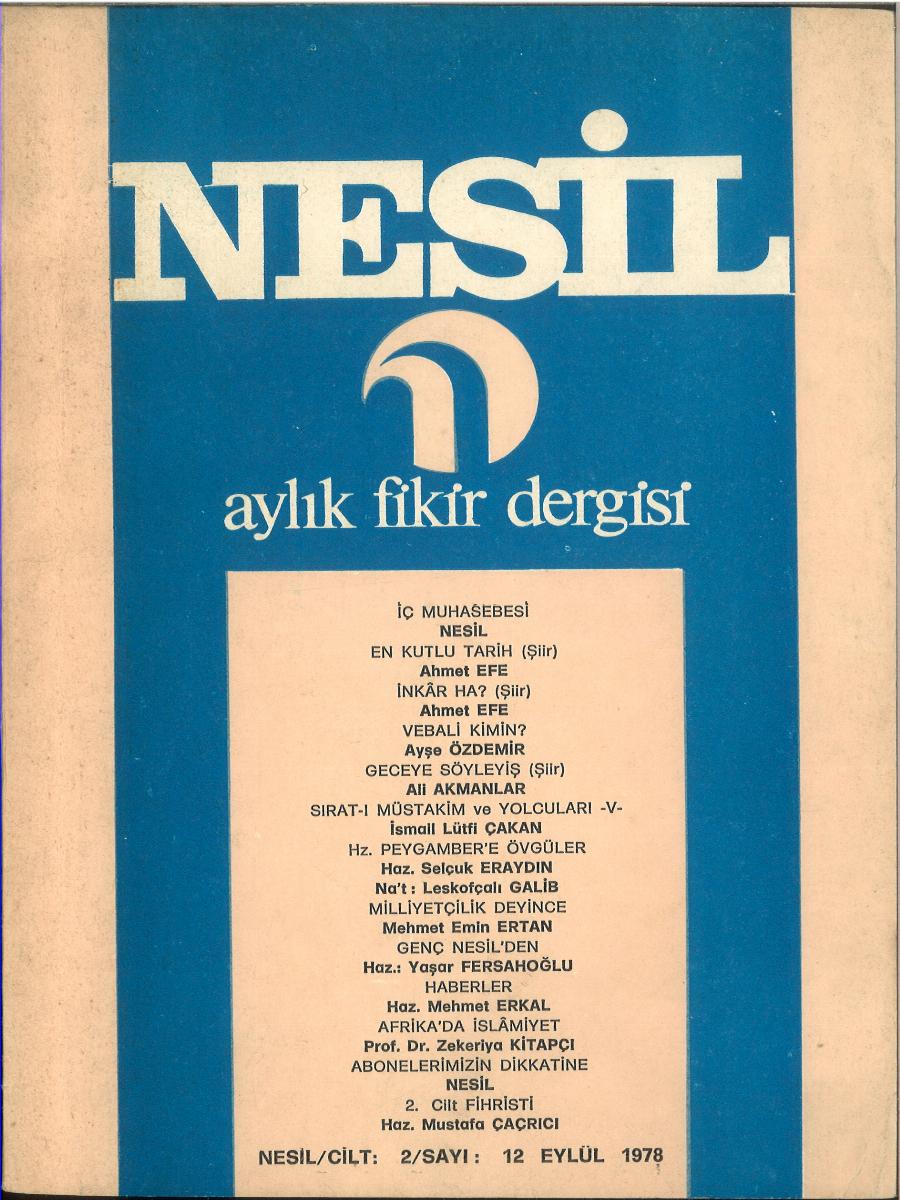 2. Cilt 24. Sayı Kapağı