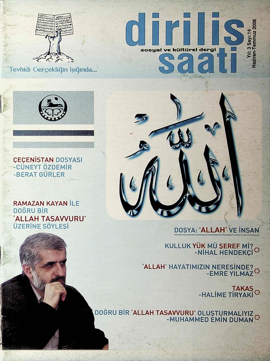 3. Cilt 14. Sayı Kapağı