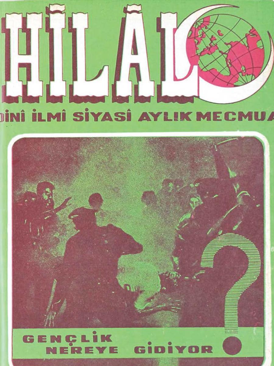 7. Cilt 82. Sayı Kapağı