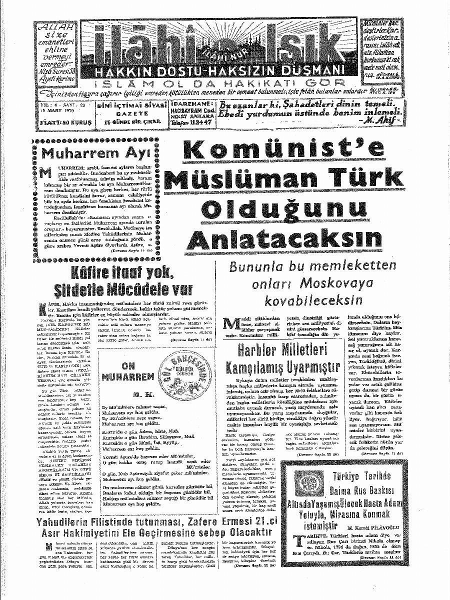 4. Cilt 83. Sayı Kapağı