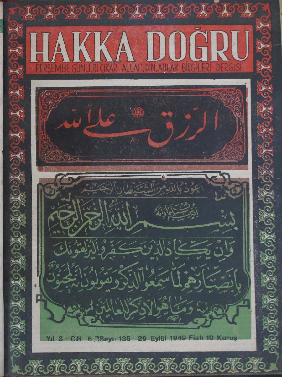 6. Cilt 135. Sayı Kapağı