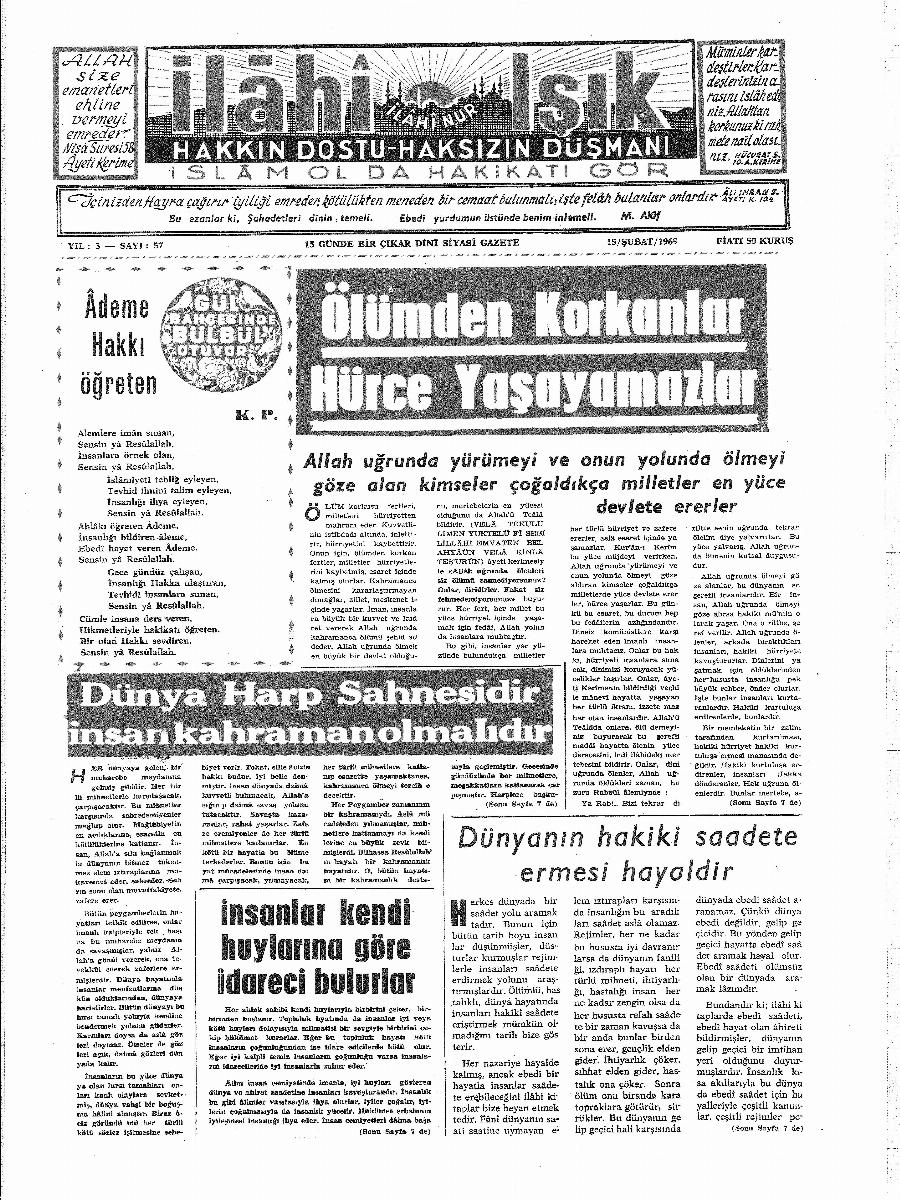 3. Cilt 57. Sayı Kapağı