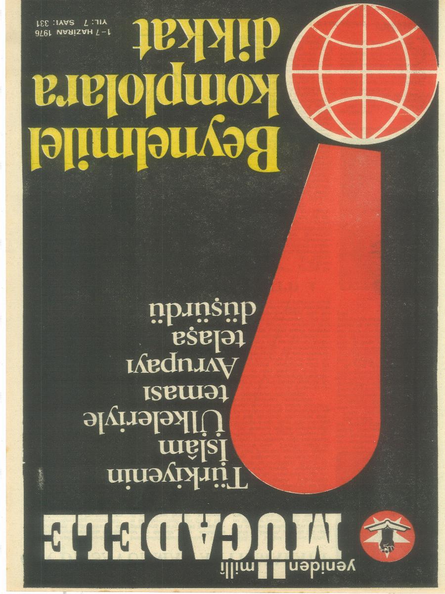 7. Cilt 331. Sayı Kapağı