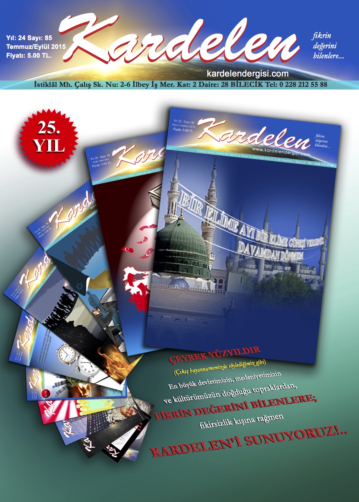 85. Sayı Kapağı