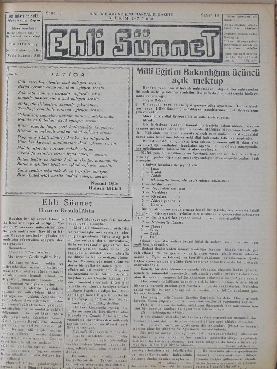 1. Cilt 18. Sayı Kapağı