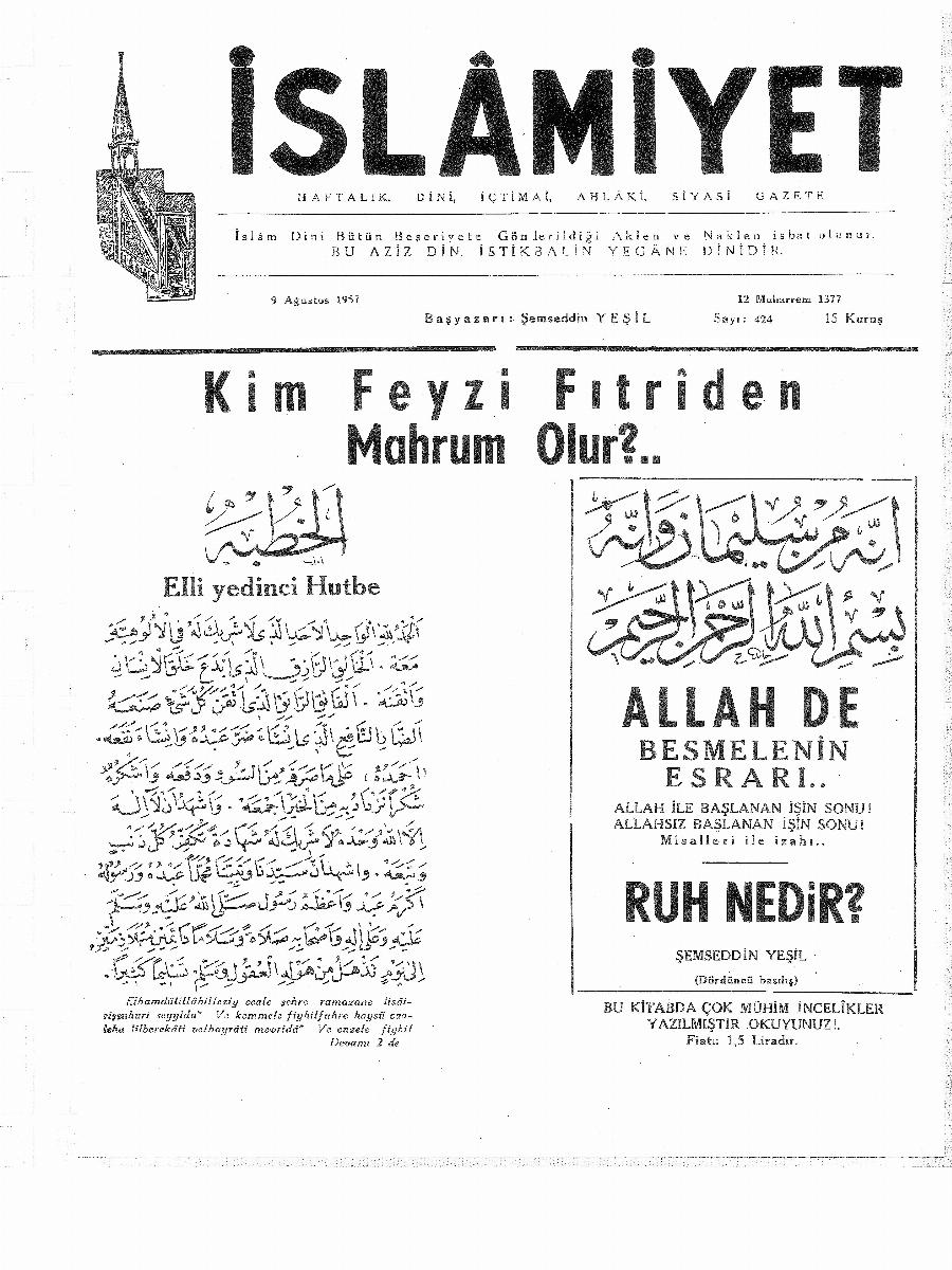 9. Cilt 424. Sayı Kapağı