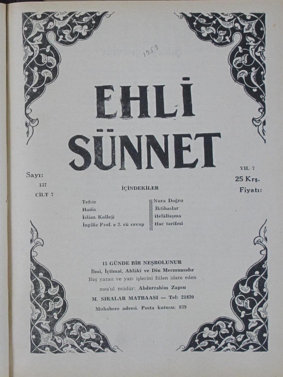 7. Cilt 137. Sayı Kapağı