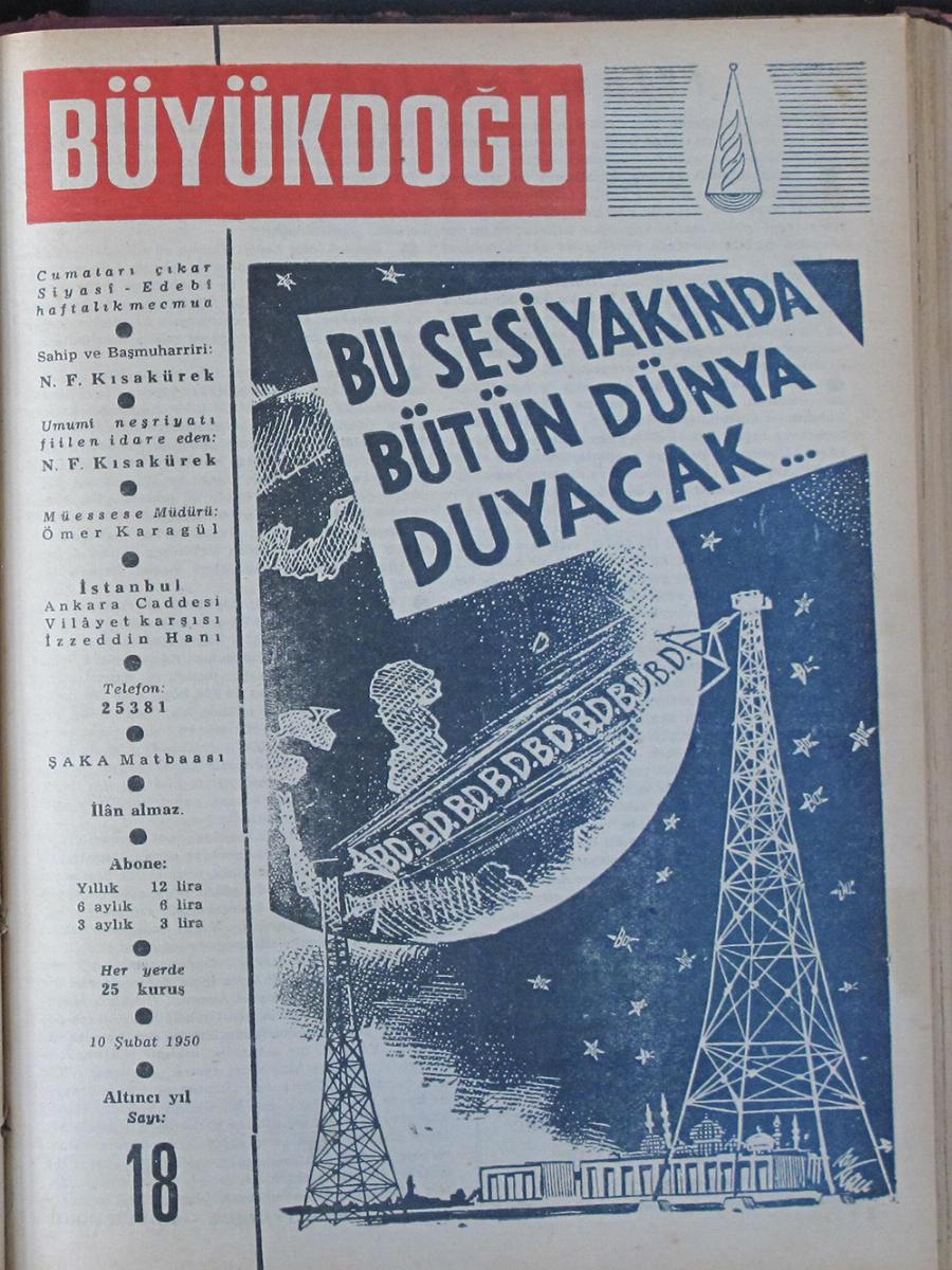 5. Cilt 18. Sayı Kapağı