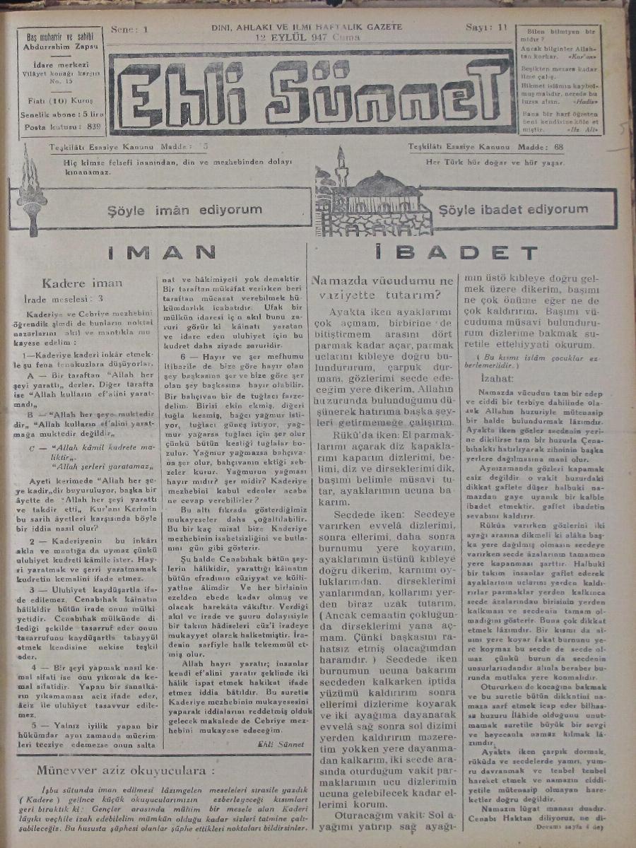 1. Cilt 11. Sayı Kapağı