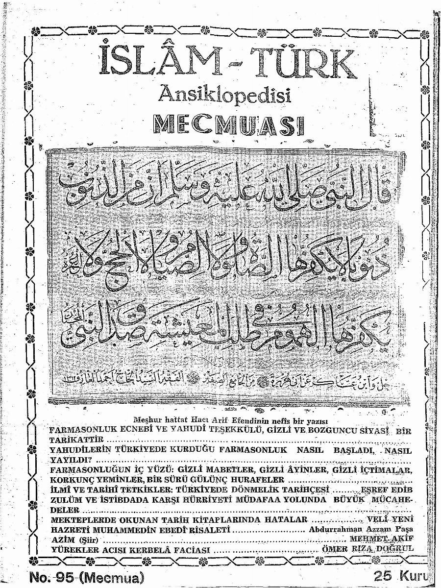 2. Cilt 95. Sayı Kapağı