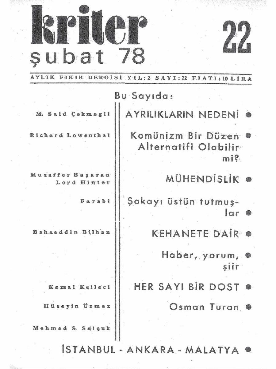 2. Cilt 22. Sayı Kapağı