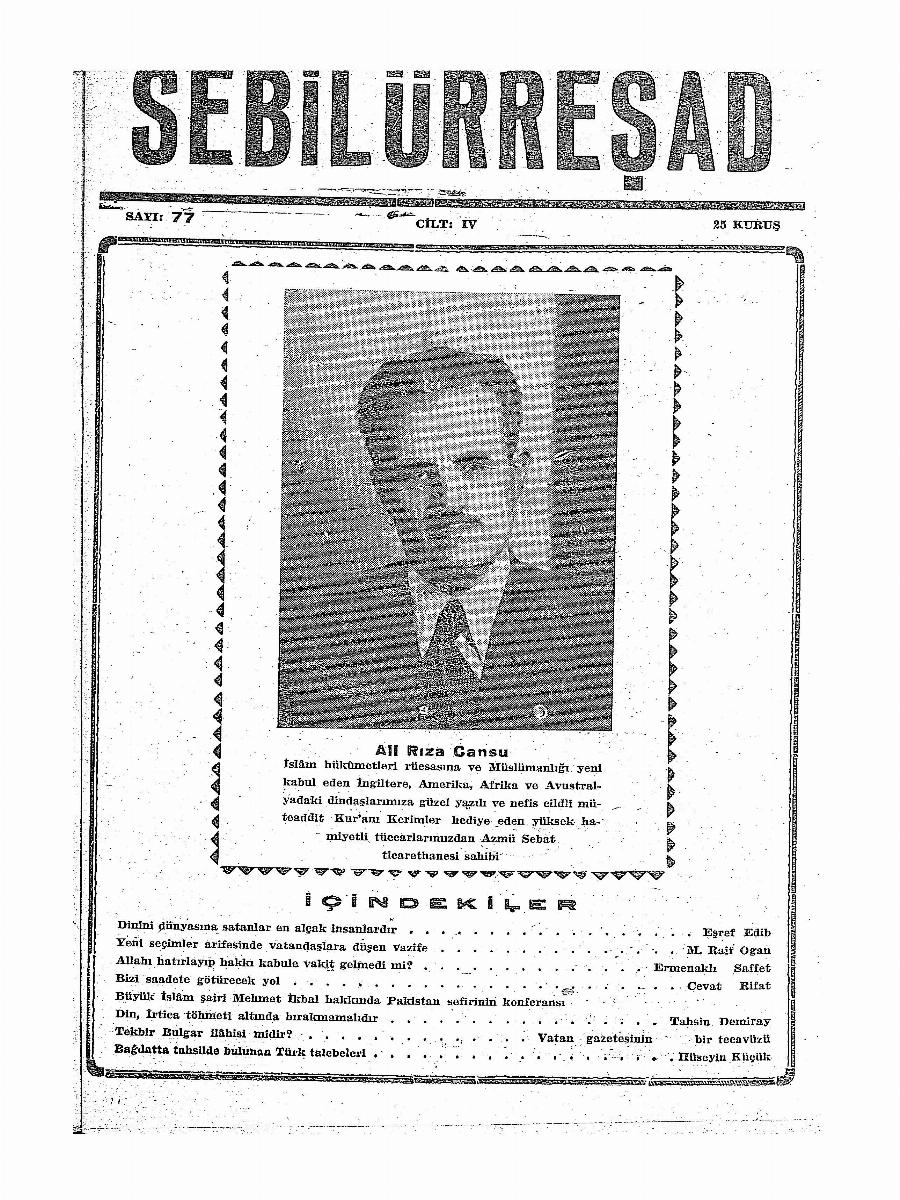 4. Cilt 77. Sayı Kapağı