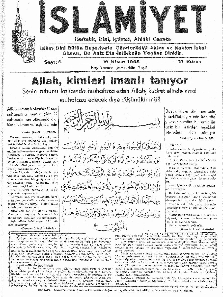 1. Cilt 5. Sayı Kapağı