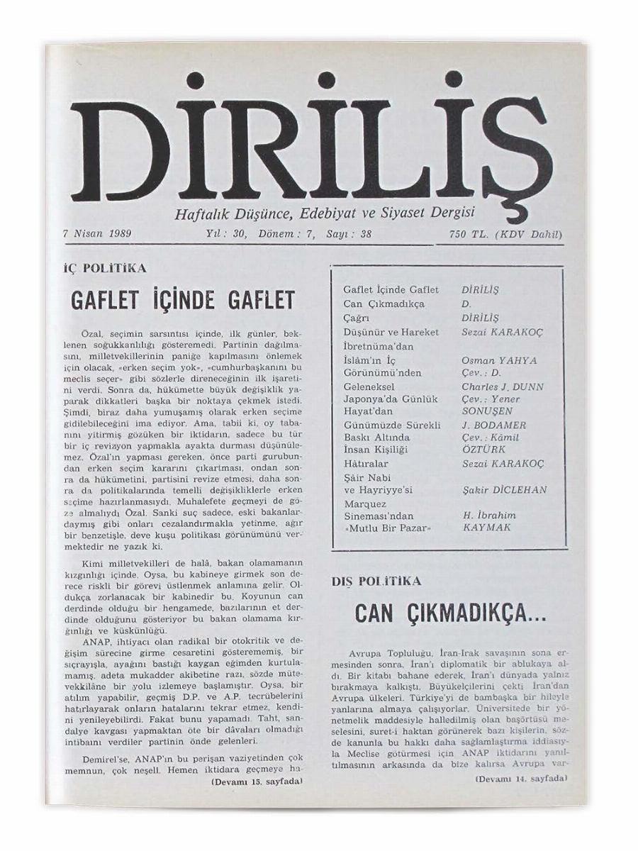 7. Cilt 38. Sayı Kapağı