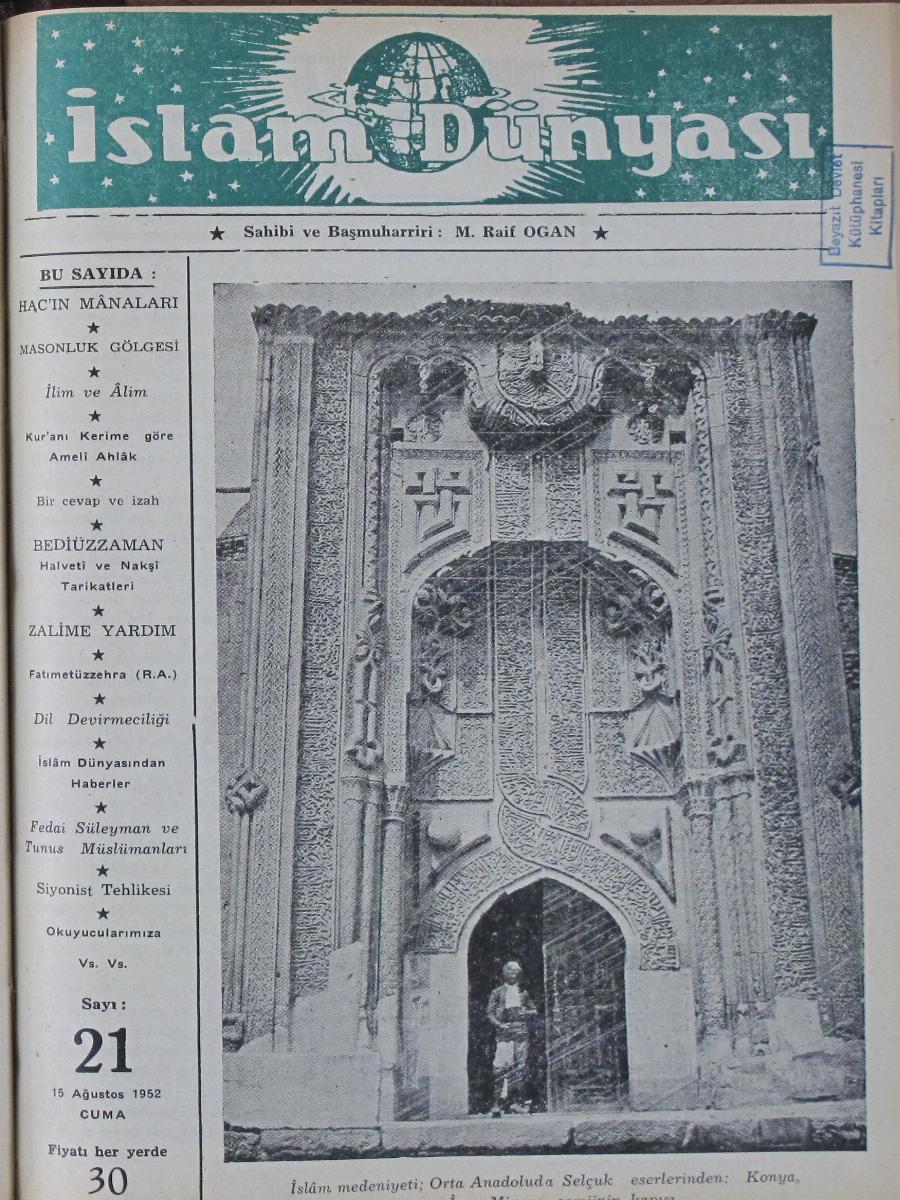 1. Cilt 21. Sayı Kapağı