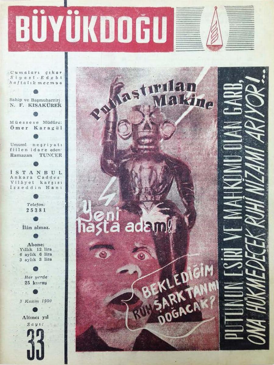 5. Cilt 33. Sayı Kapağı