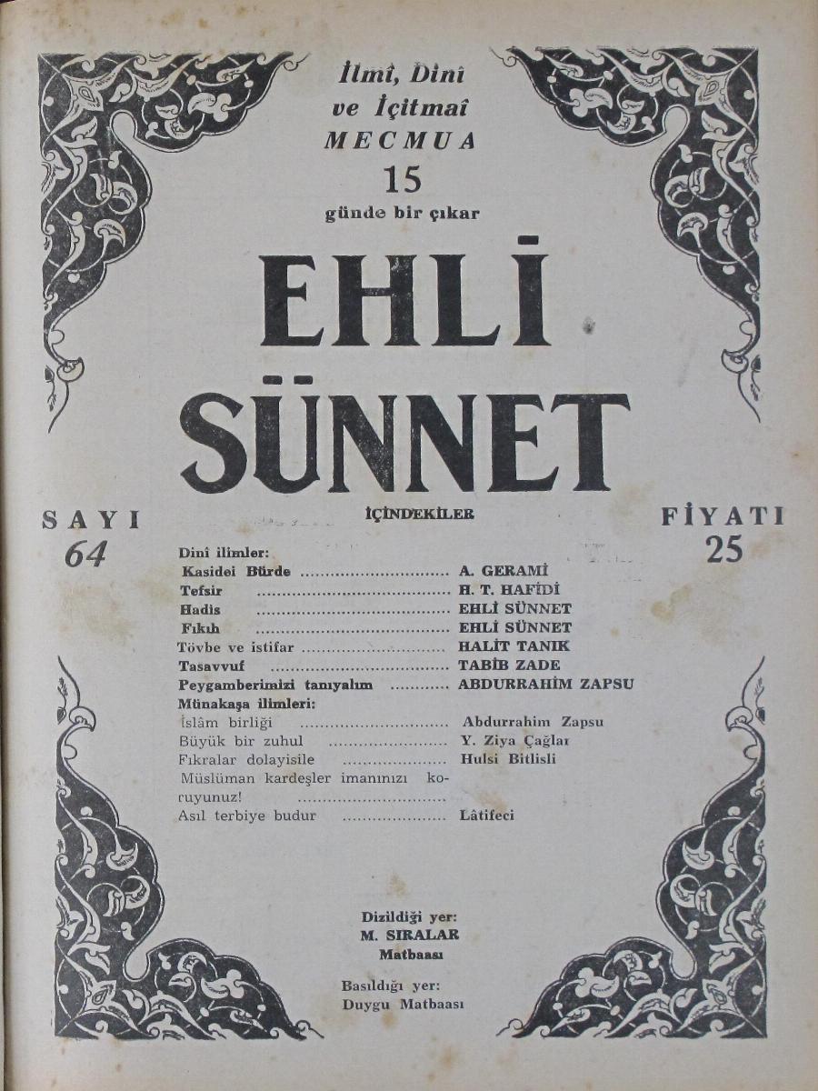 3. Cilt 64. Sayı Kapağı