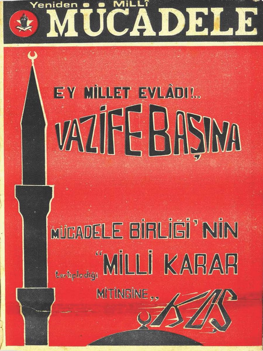 1. Cilt 12. Sayı Kapağı