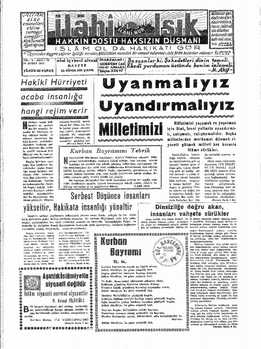 4. Cilt 81. Sayı Kapağı