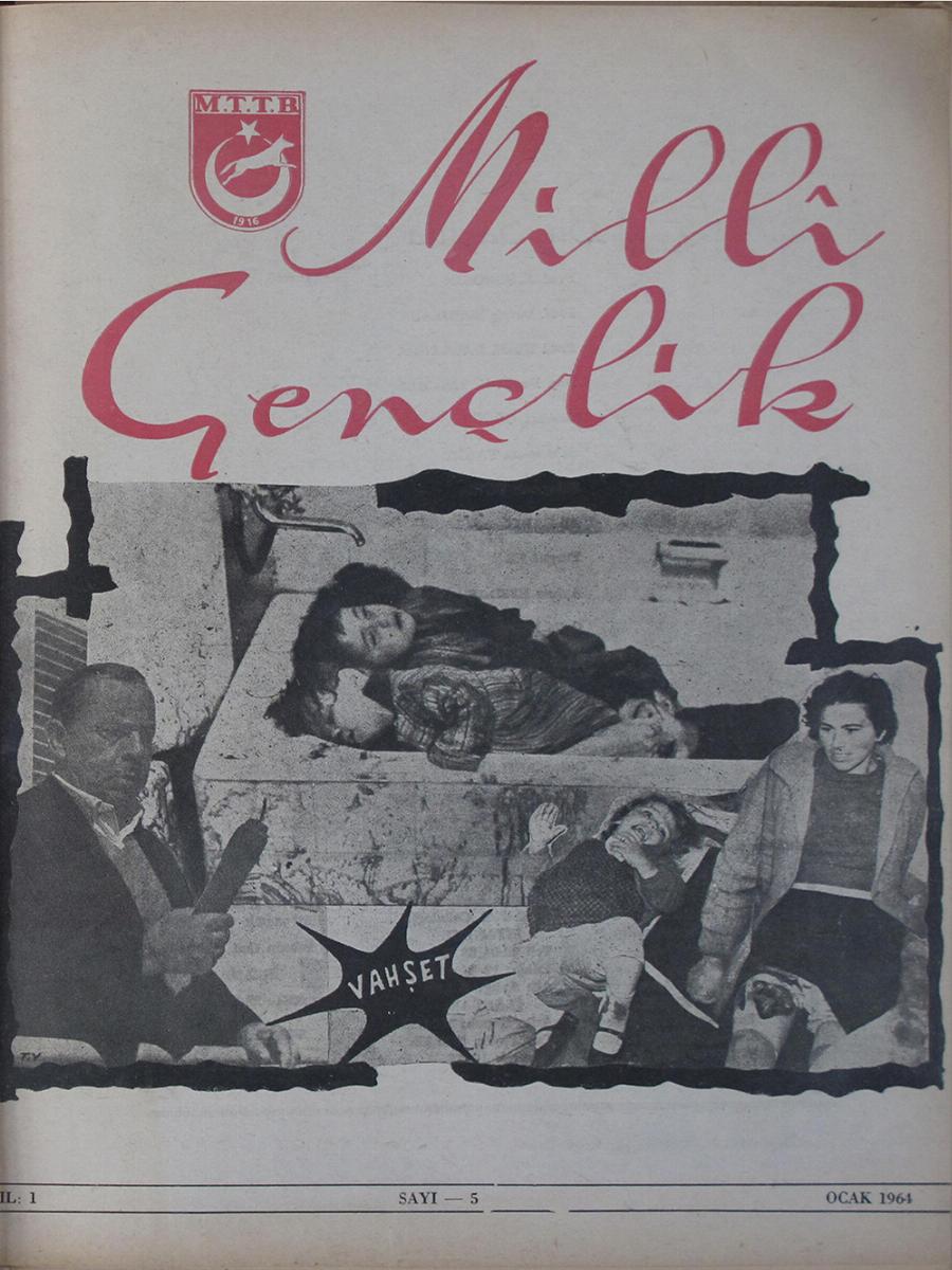 1. Cilt 5. Sayı Kapağı