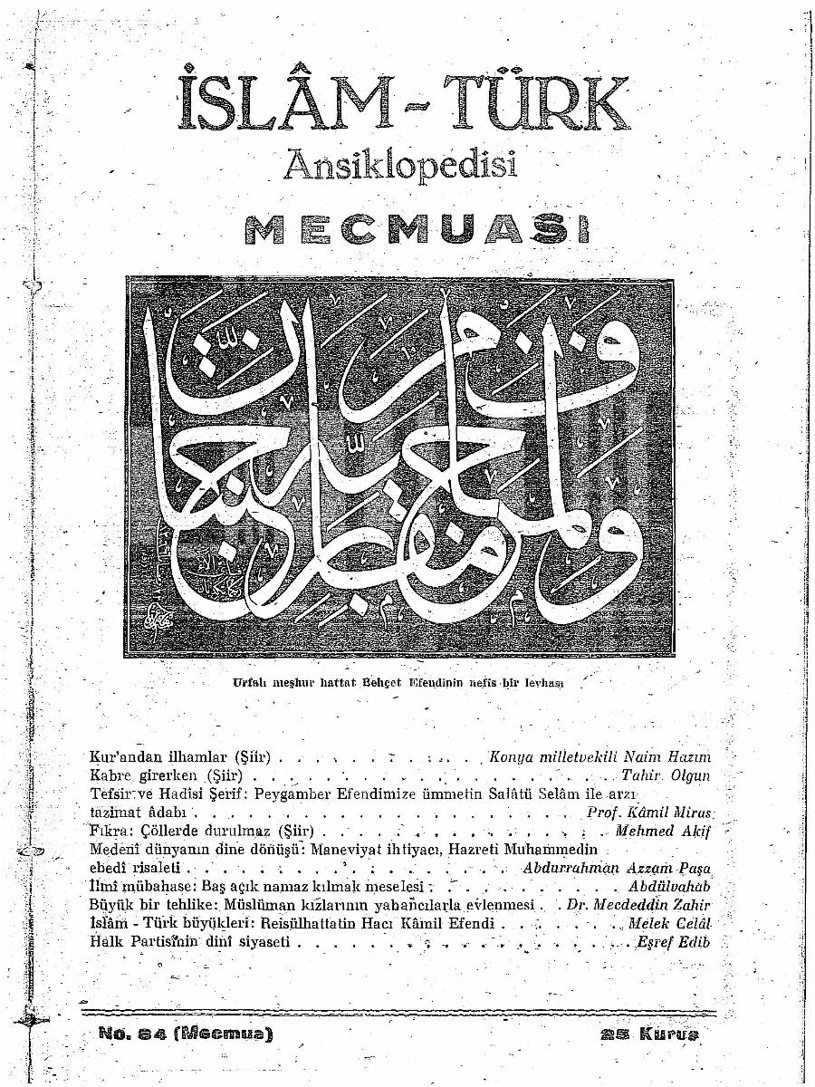 2. Cilt 84. Sayı Kapağı