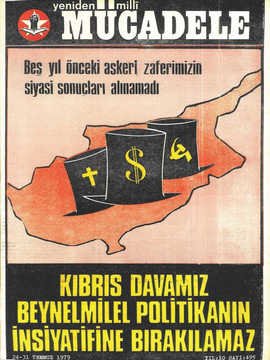 10. Cilt 495. Sayı Kapağı