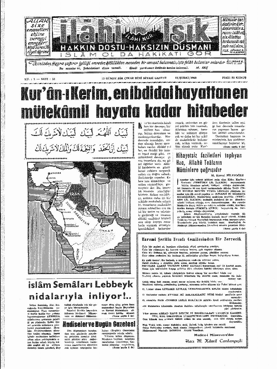 2. Cilt 33. Sayı Kapağı