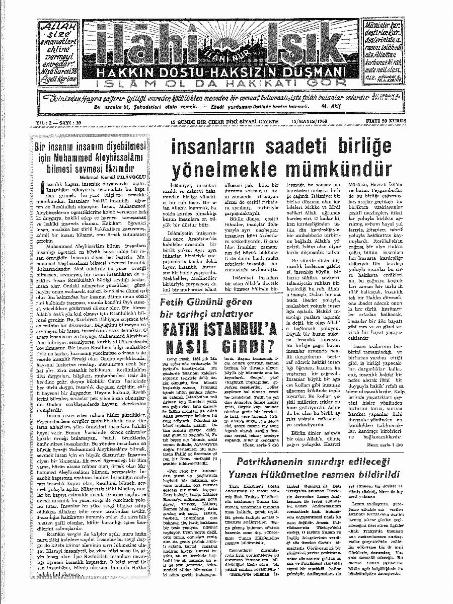 2. Cilt 39. Sayı Kapağı