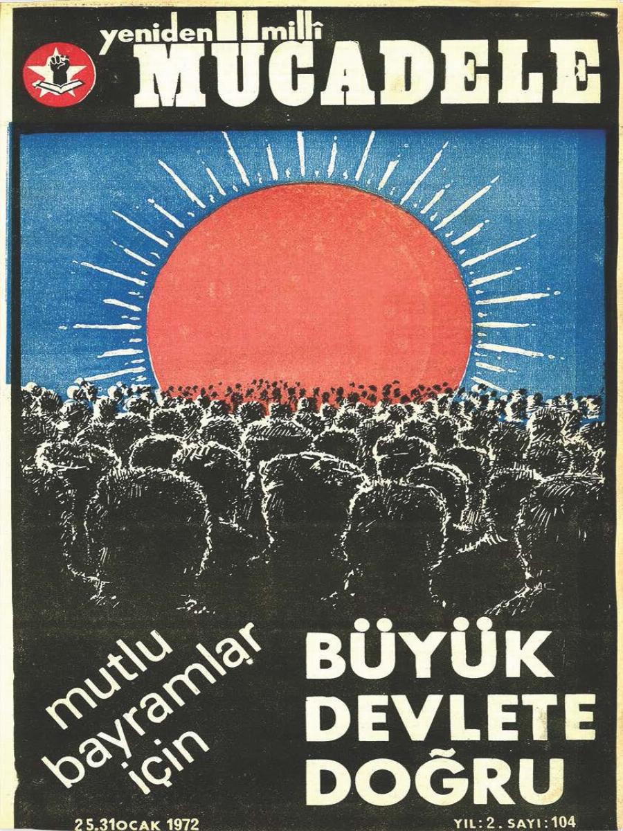 2. Cilt 104. Sayı Kapağı