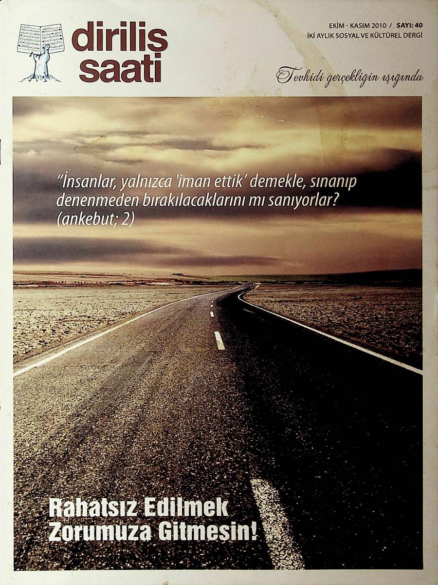 7. Cilt 40. Sayı Kapağı