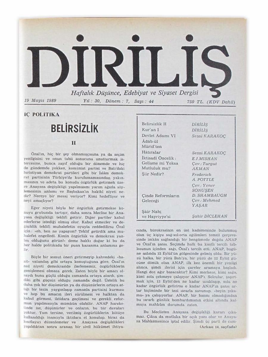 7. Cilt 44. Sayı Kapağı