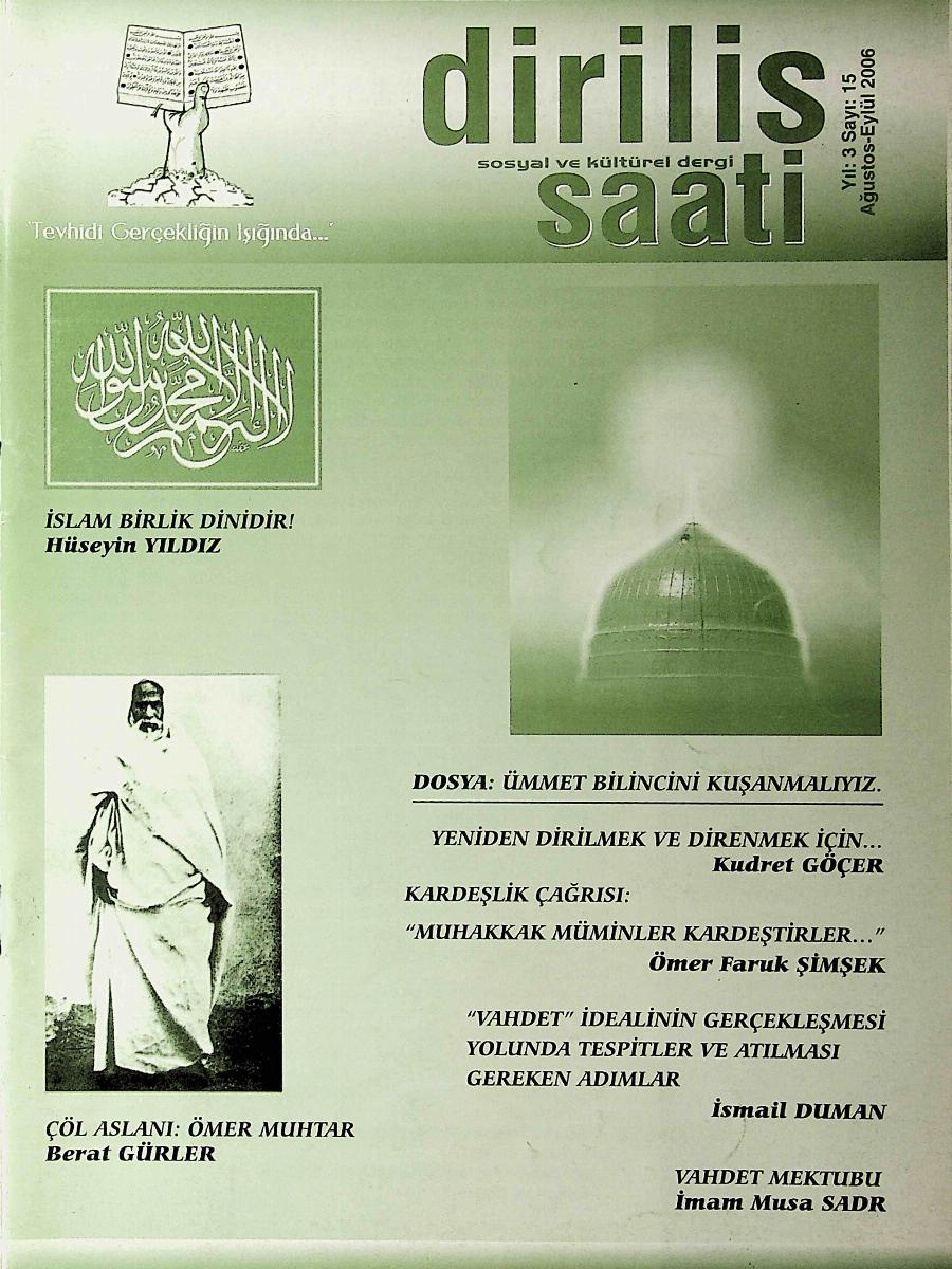 3. Cilt 15. Sayı Kapağı