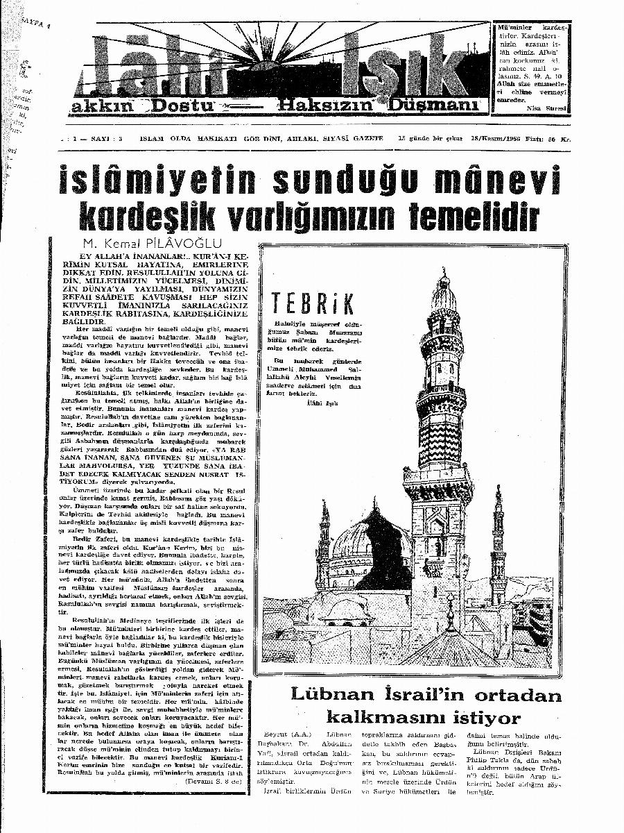 1. Cilt 3. Sayı Kapağı