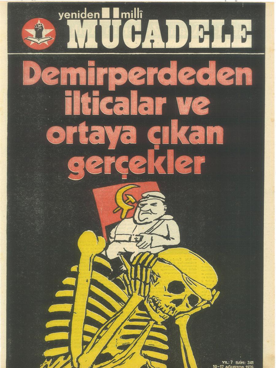 7. Cilt 341. Sayı Kapağı