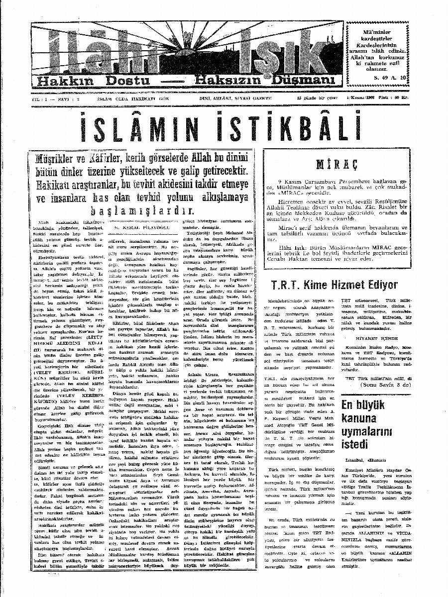 1. Cilt 2. Sayı Kapağı