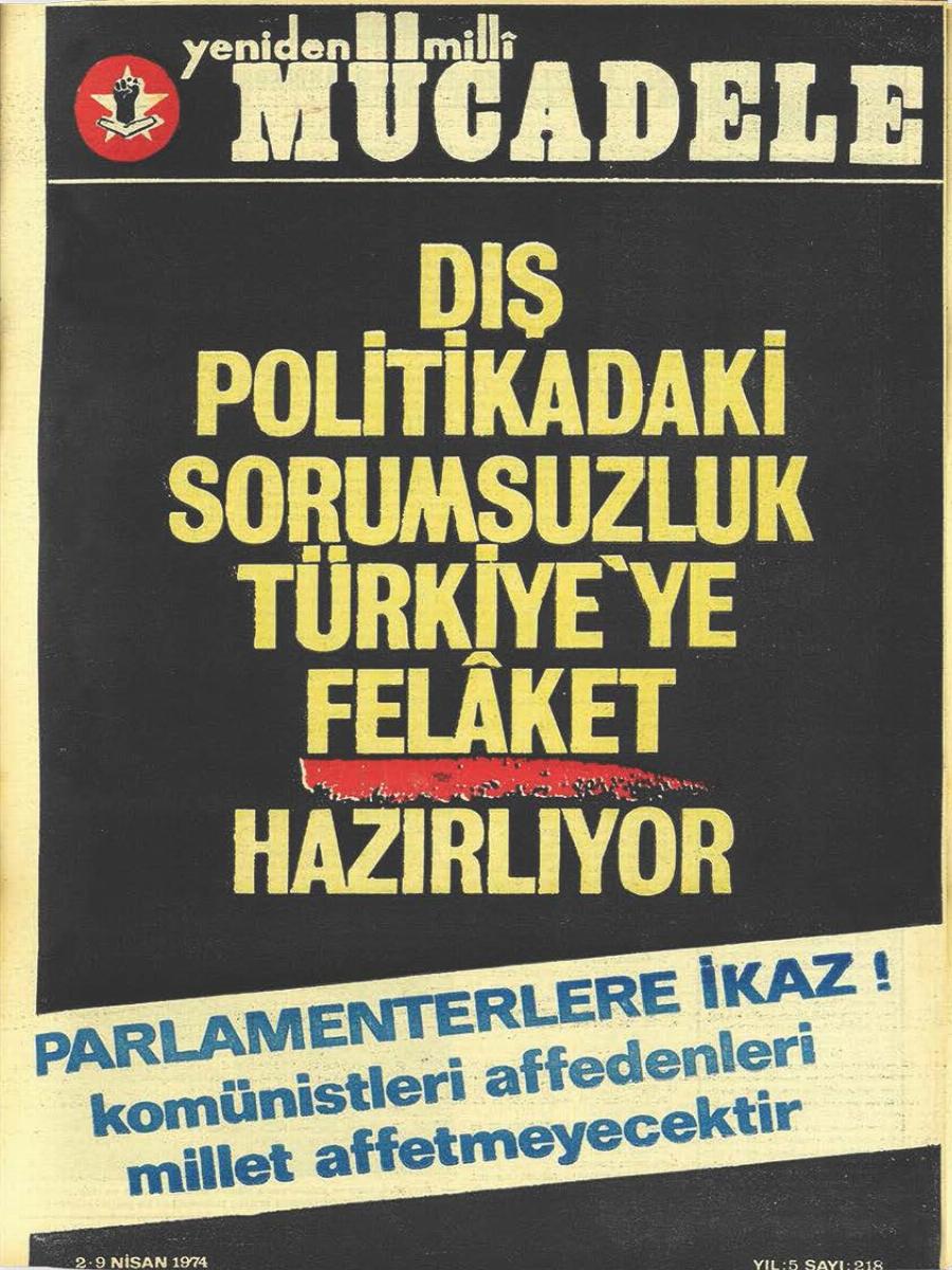 5. Cilt 218. Sayı Kapağı