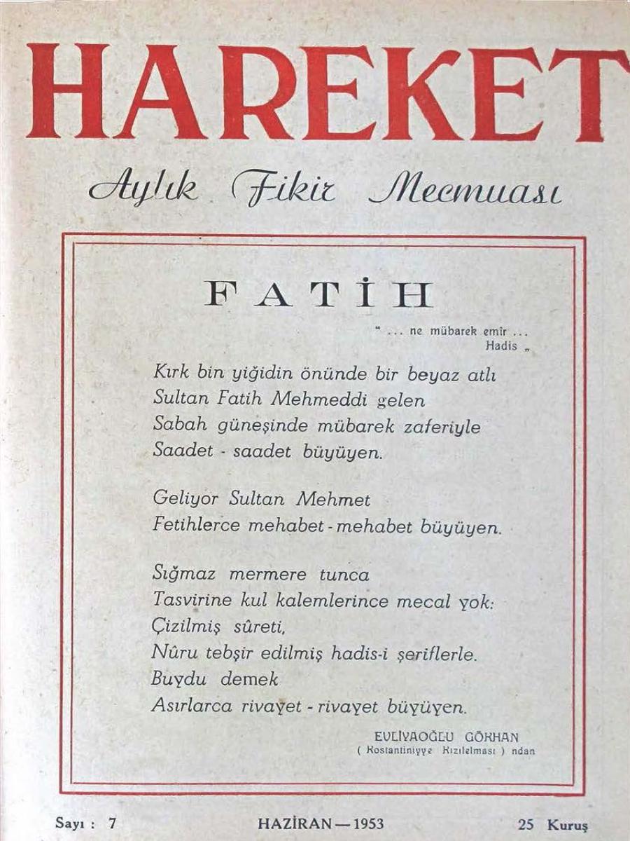 4. Cilt 47. Sayı Kapağı