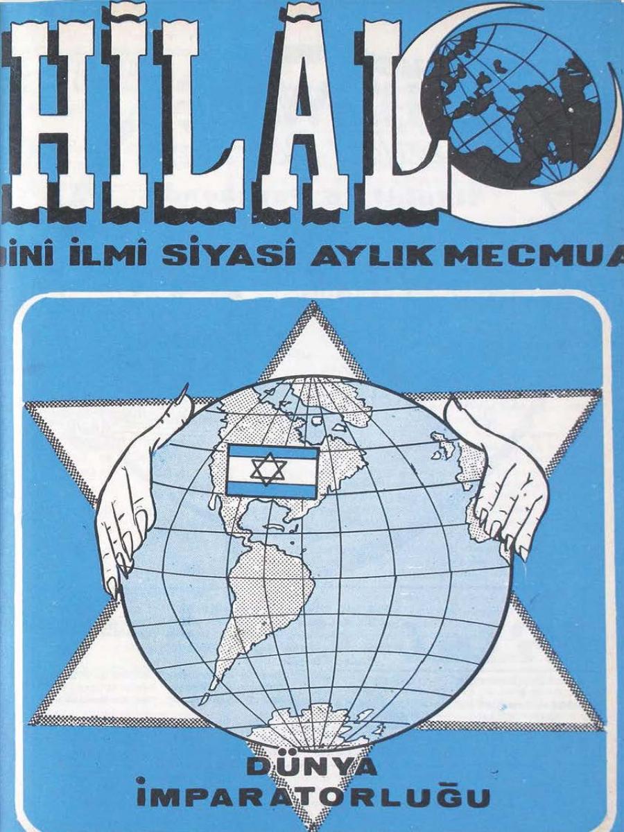 7. Cilt 83. Sayı Kapağı