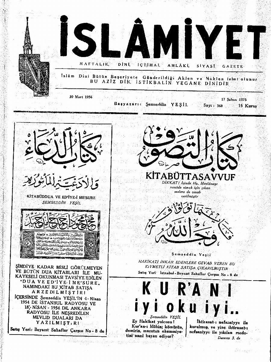 7. Cilt 360. Sayı Kapağı