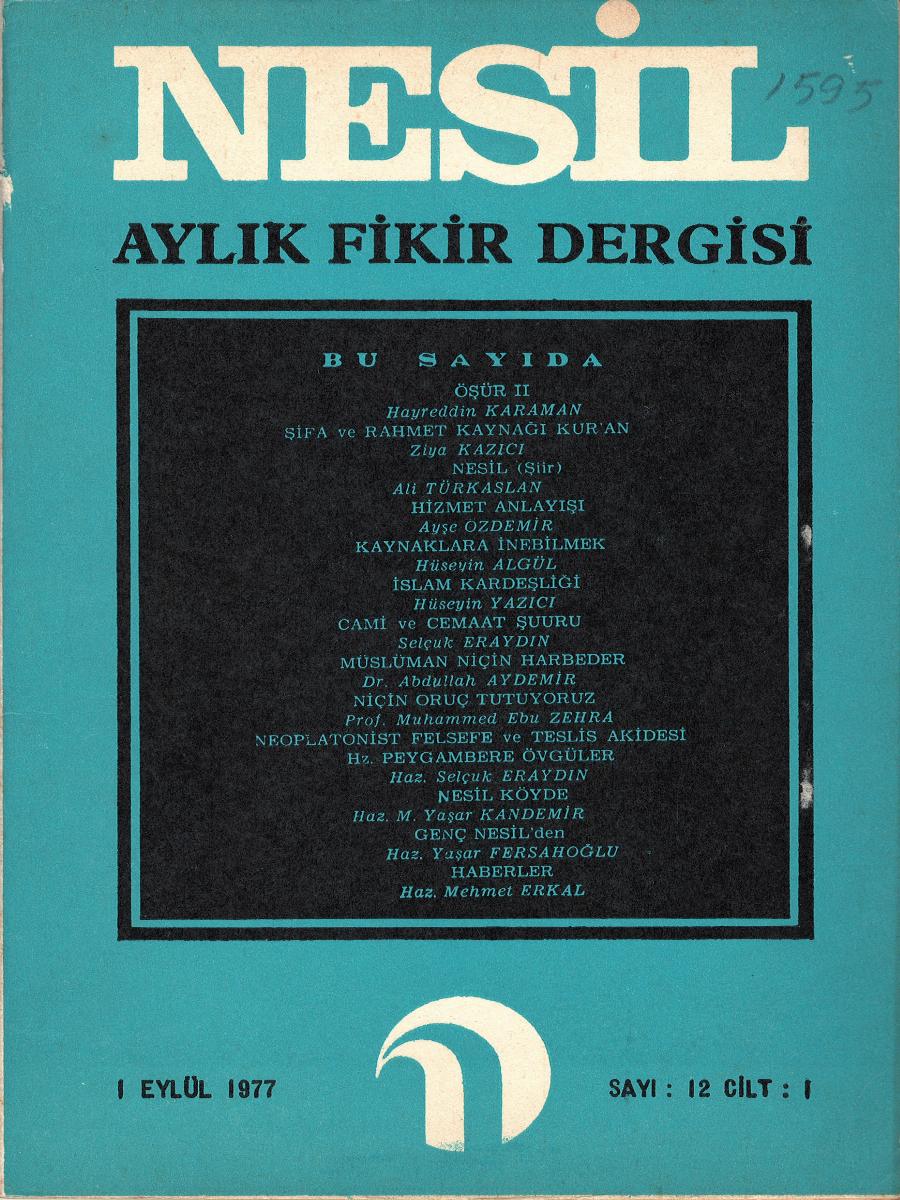 1. Cilt 12. Sayı Kapağı