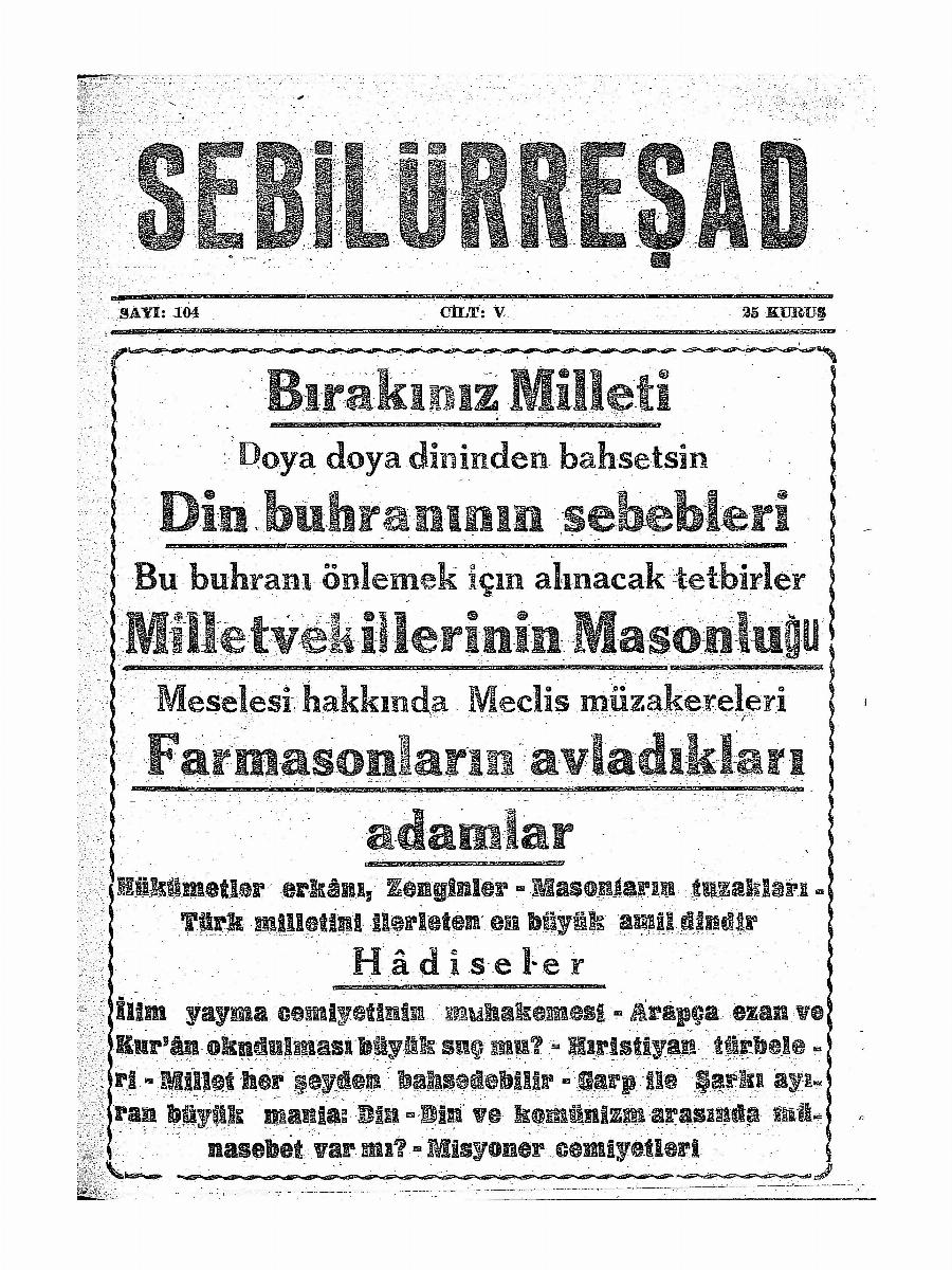 5. Cilt 104. Sayı Kapağı