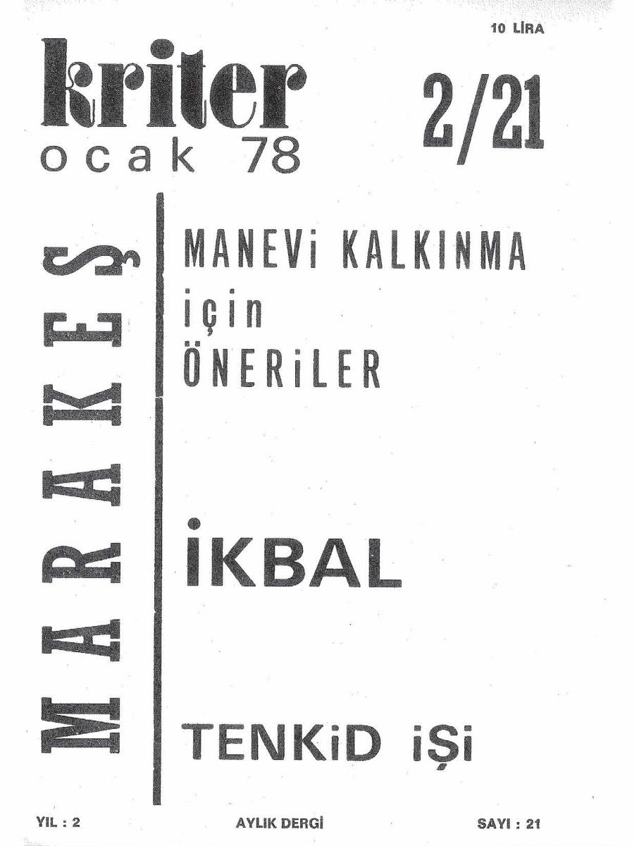 2. Cilt 21. Sayı Kapağı