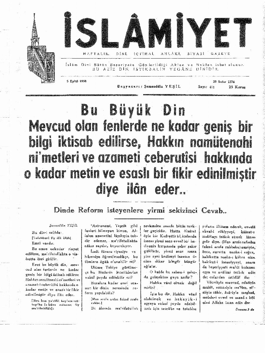 9. Cilt 471. Sayı Kapağı