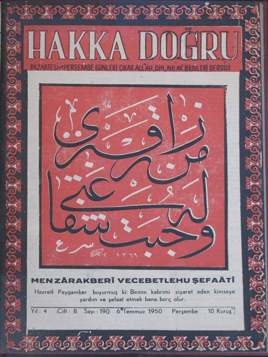 8. Cilt 190. Sayı Kapağı