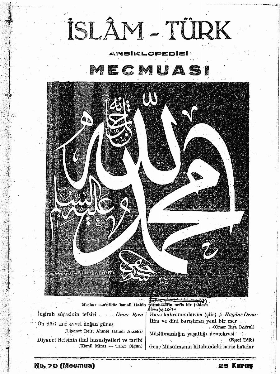 2. Cilt 70. Sayı Kapağı