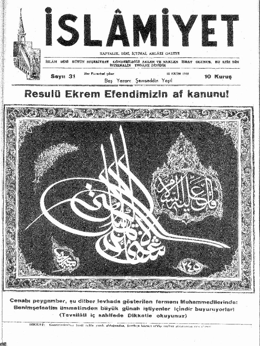 1. Cilt 31. Sayı Kapağı