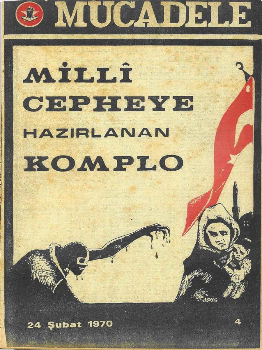 1. Cilt 4. Sayı Kapağı