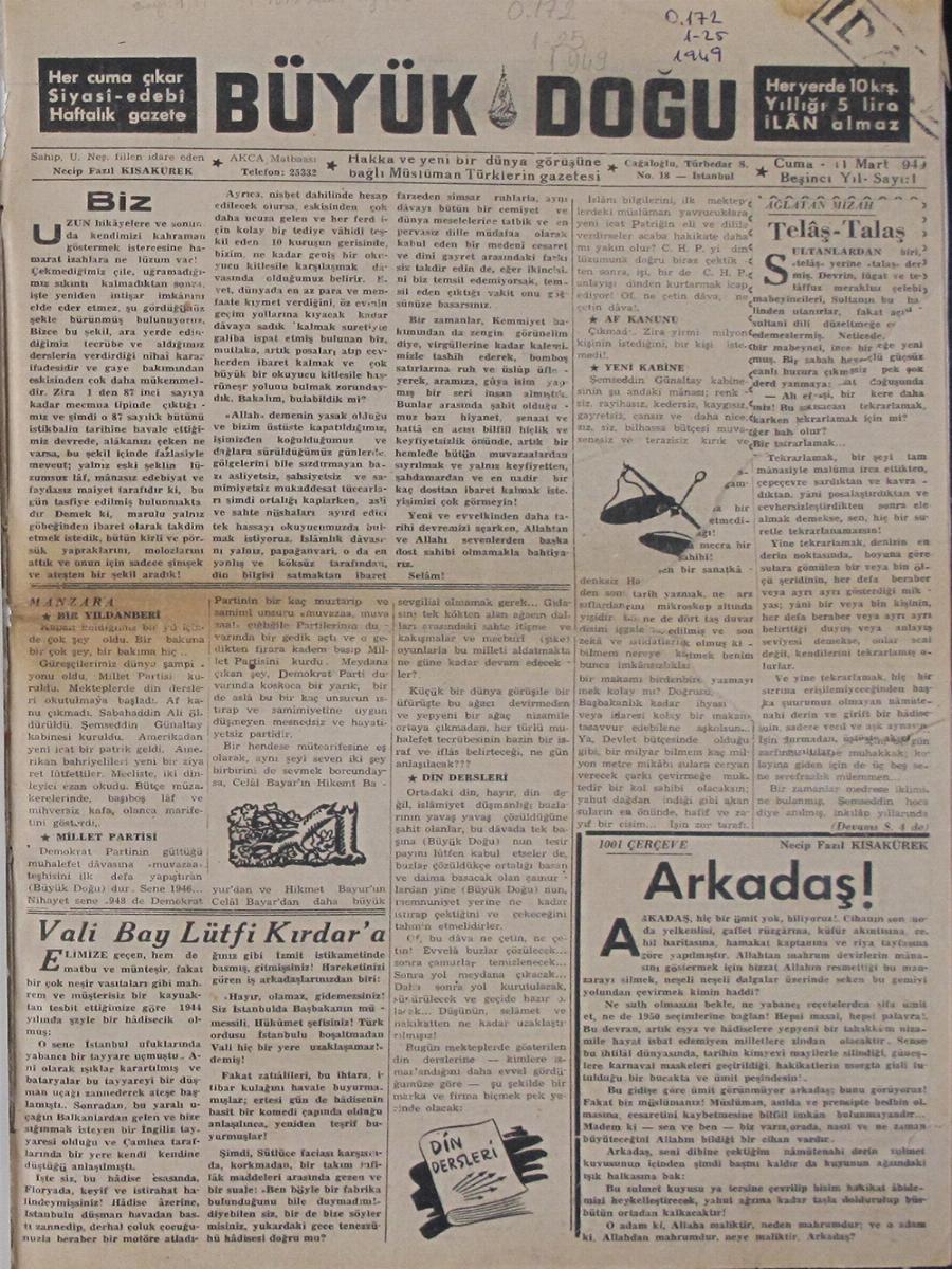 4. Cilt 1. Sayı Kapağı