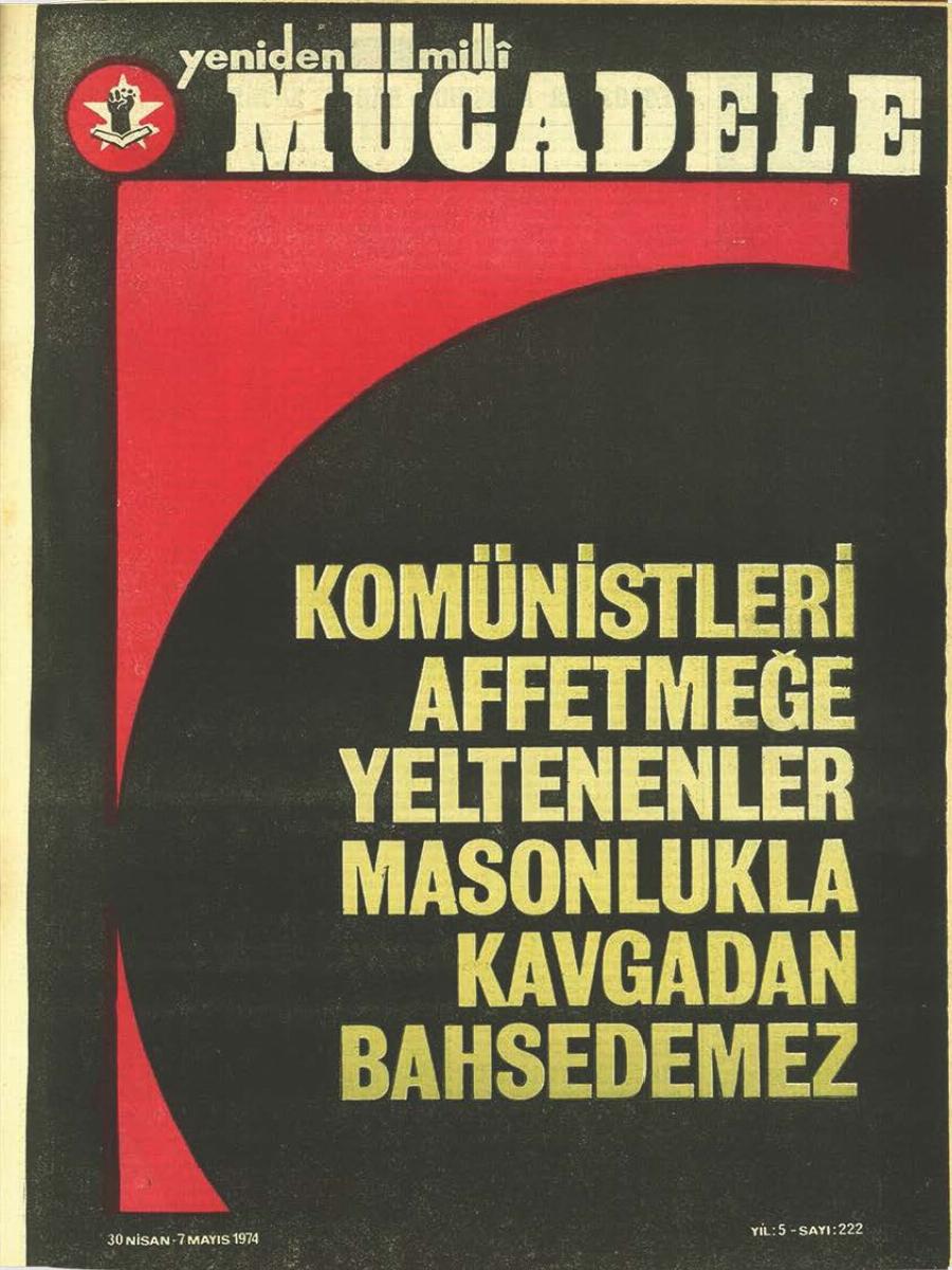 5. Cilt 222. Sayı Kapağı