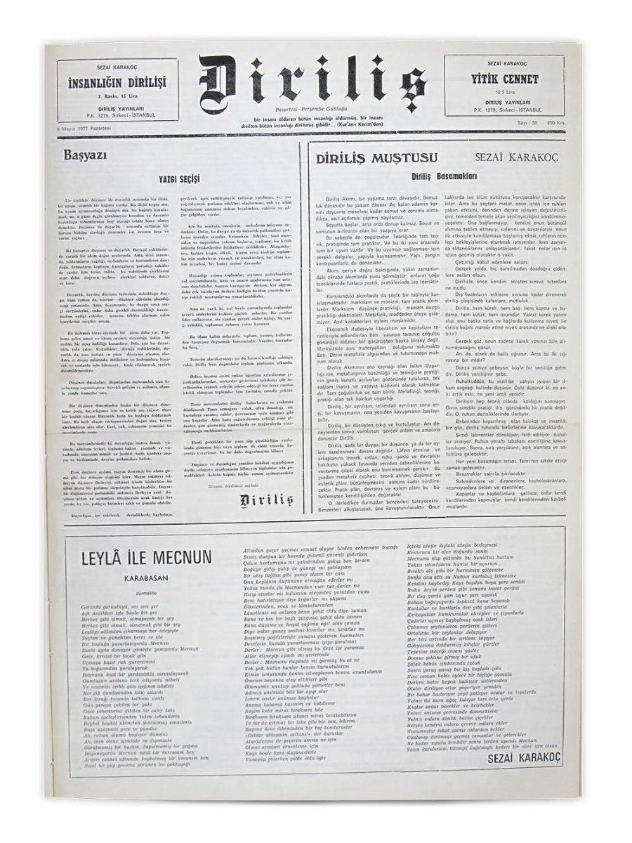 4. Cilt 50. Sayı Kapağı